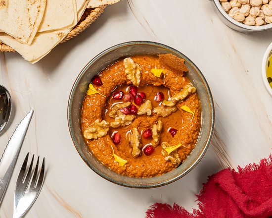 Mouhamara
